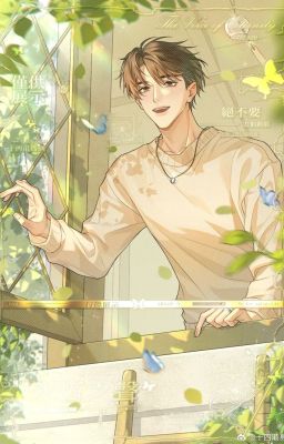[BL] Chiếc Bàn Dành Riêng Cho Anh