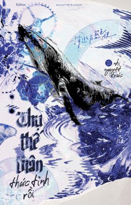 [BL/Full] Thụ thế thân thức tỉnh rồi