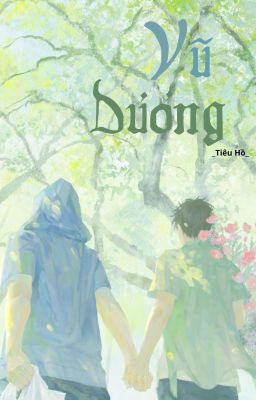 [BL] - [Hoàn] Vũ Dương 
