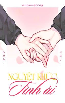 [ Bloom of Eros] [Day 2] - Nguyệt Khúc Tình Ái