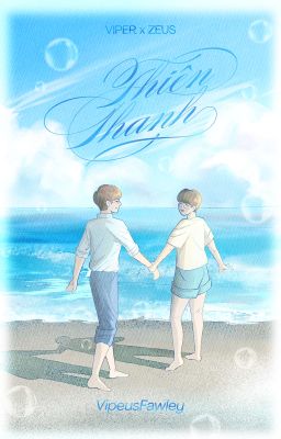 [Blue Birthday | 13:00] 