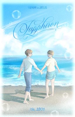 [ Blue Birthday | 14:00 ] 