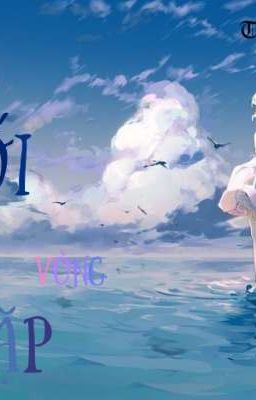 bóng tối của vòng lặp 