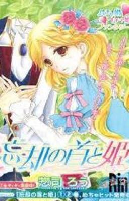 Boukyaku no Shirushi to Hime (Full)