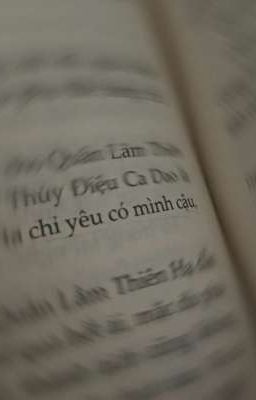 〖Bùi Thủy〗Only U