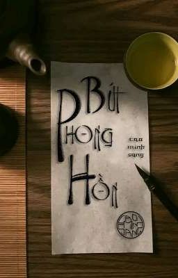 Bút Phong Hồn