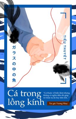 Cá Trong Lồng Kính