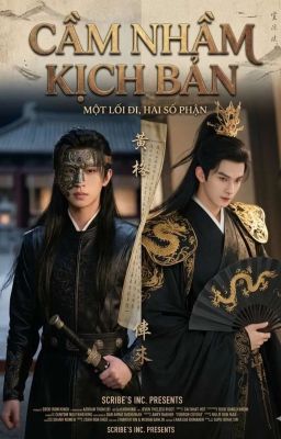 Cầm Nhầm Kịch Bản