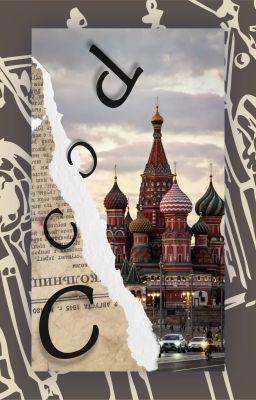 CCCP (Es-Es-Es-Er)