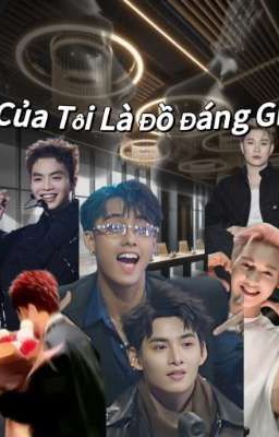 CEO Của Tôi Là Đồ Đáng Ghét !!