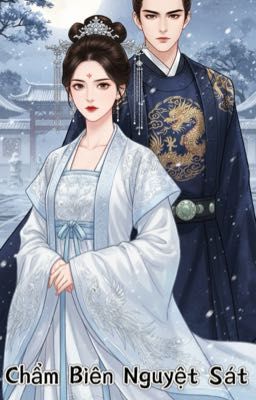 Chẩm Biên Nguyệt Sát