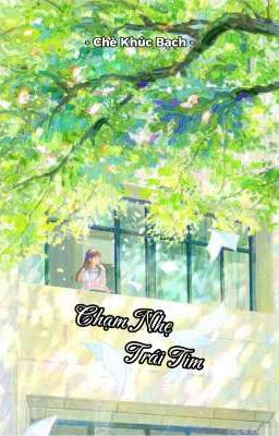 Chạm Nhẹ Trái Tim