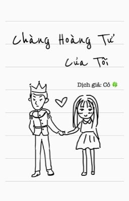 Chàng Hoàng Tử của Tôi