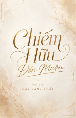 CHDM