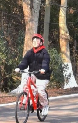 Chiêu Khang | profumo