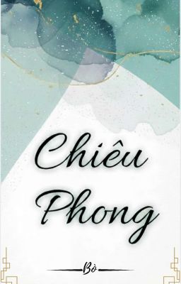 Chiêu Phong