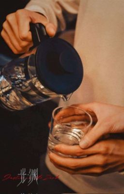 [Chiêu Tố] Cực Quang