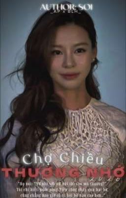 CHỢ CHIỀU THƯƠNG NHỚ