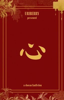 choran | 心