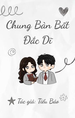 Chung Bàn Bất Đắc Dĩ