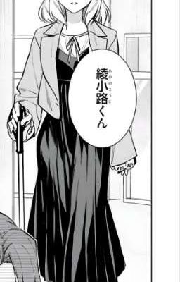 Classroom of the Elite Fanfiction