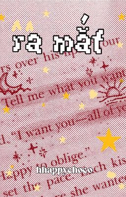 clearable| ra mắt