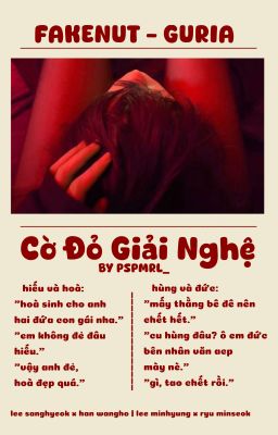 cờ đỏ giải nghệ
