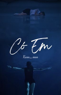 Có em |Jae-yi & Seul-gi|