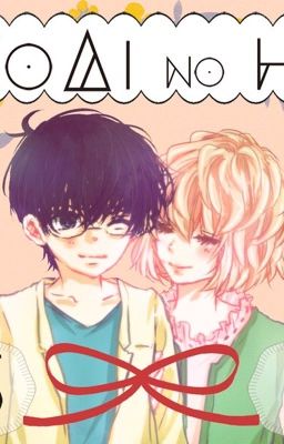 [CoAi - ShinShi] Sissy sky