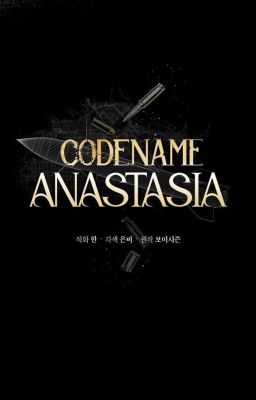 Codename Anastasia Q&A