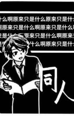 [ Conan ] Cái gì a nguyên lai chỉ là đồng nghiệp 