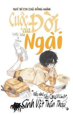 Cuộc Đời của Ngài