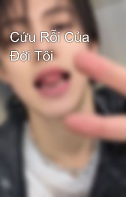 Cứu Rỗi 