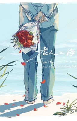 Đã yêu như thế đó