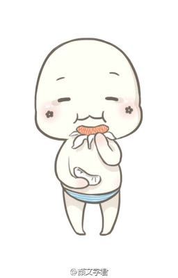 Đại Ngốc Tử Tản Văn