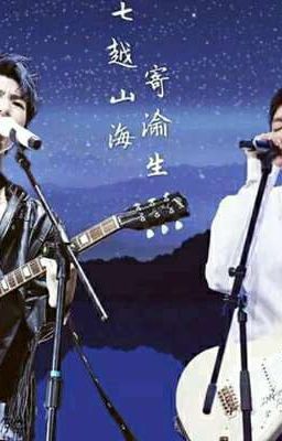 [ Đam Mỹ] Cách Biệt 