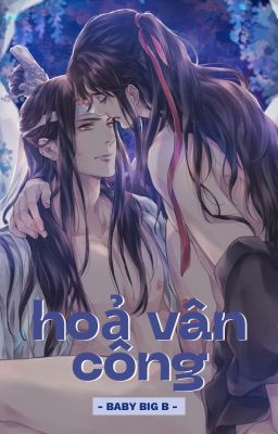 [Đam mỹ H] Hoả Vân Công