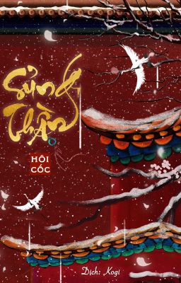 [ĐAM MỸ] Sủng Thần