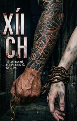 [Đam Mỹ]Xích