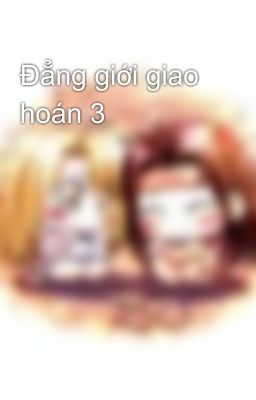 Đẳng giới giao hoán 3