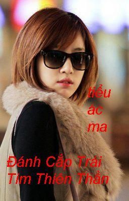 Đánh Cắp Trái Tim Một Thiên Thần (JiJung / EunYeon Couple)