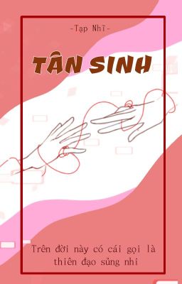 【Đấu La】Tân Sinh - Tạp Nhĩ.