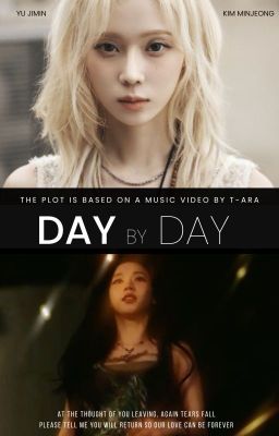 Day By Day - Jiminjeong