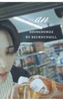 [DDINGDONGZ] an