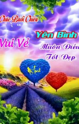để dành cho em