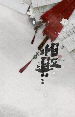Đệ Nhất Tình Địch (第一情敌) - Cổ Ngôn Cửu Khanh