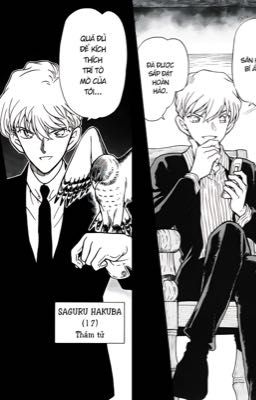 〚 Detective Conan 〛 :『Beyond Distance』