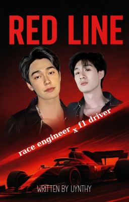 [DEWTEE] red line