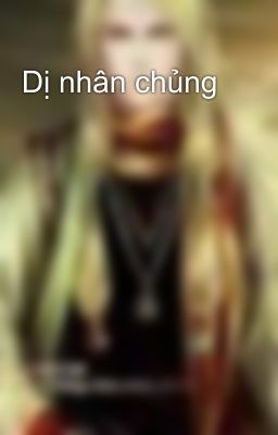 Dị nhân chủng