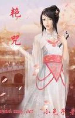 diễm hồn chú (dị giới)